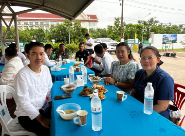 สหกรณ์จังหวัดบึงกาฬ ร่วมประชุมสภากาแฟ กระทรวงเกษตรและสหกรณ์ ... พารามิเตอร์รูปภาพ 4